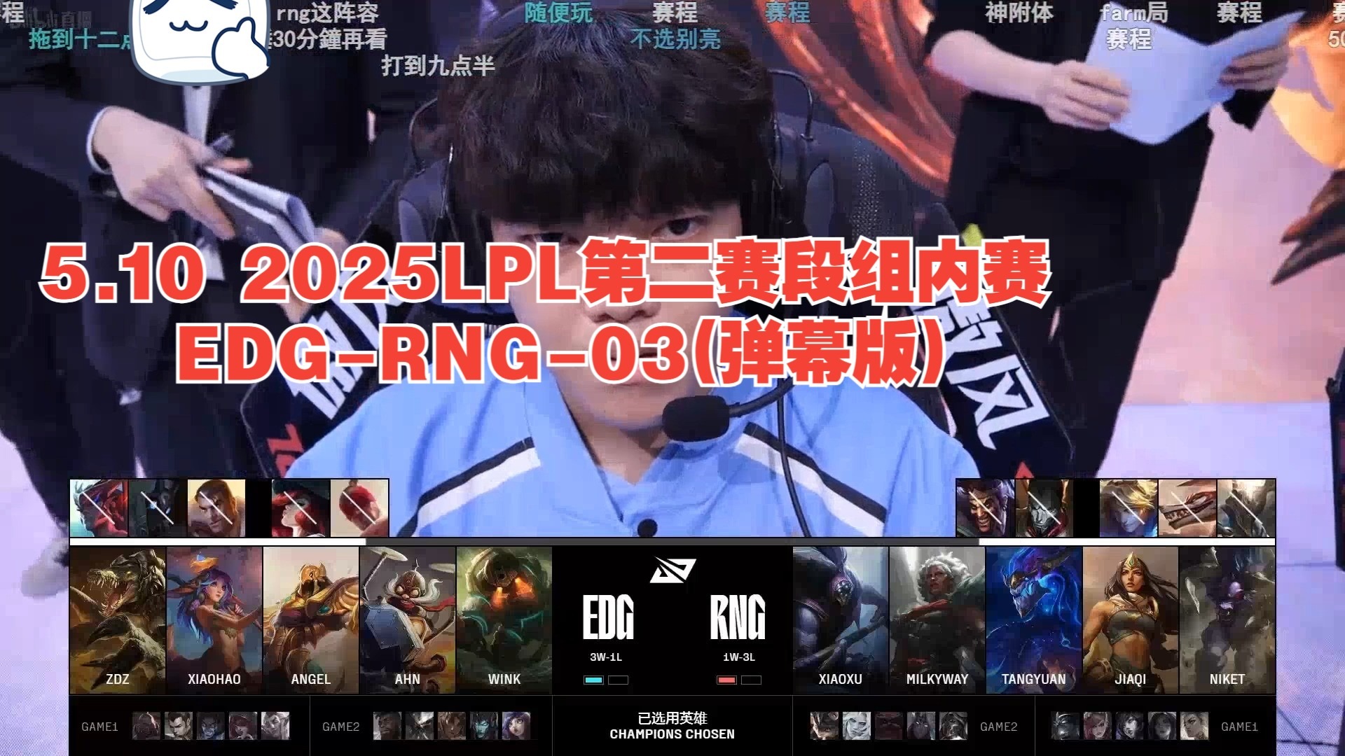 开云APP-RNG轻取FNC，Canyon打出惊人五杀焦点之战淘汰赛，留下经典瞬间的简单介绍