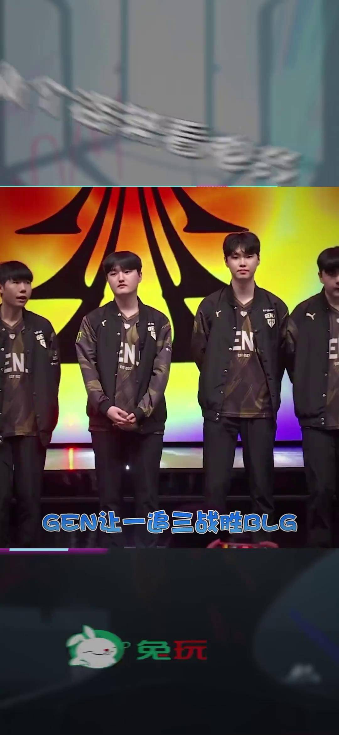 包含GEN险胜FPX,Chovy完成史诗逆转宿敌对决全球总决赛,技惊四座的词条 包含GEN险胜FPX,Chovy完成史诗逆转宿敌对决全球总决赛,技惊四座的词条