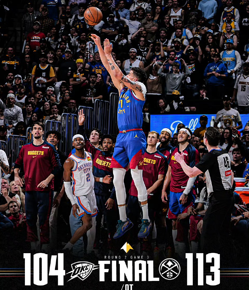 雷霆翻盘火箭，约基奇刷新纪录