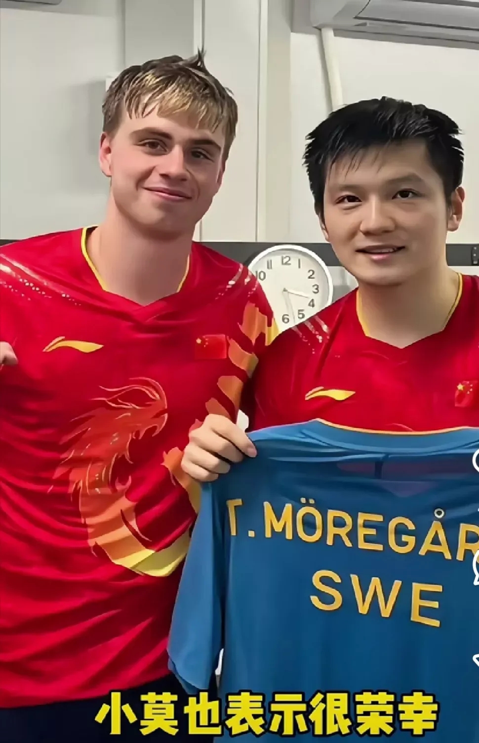 瑞典队鏖战波兰队,樊振东统治全场 瑞典队鏖战波兰队,樊振东统治全场